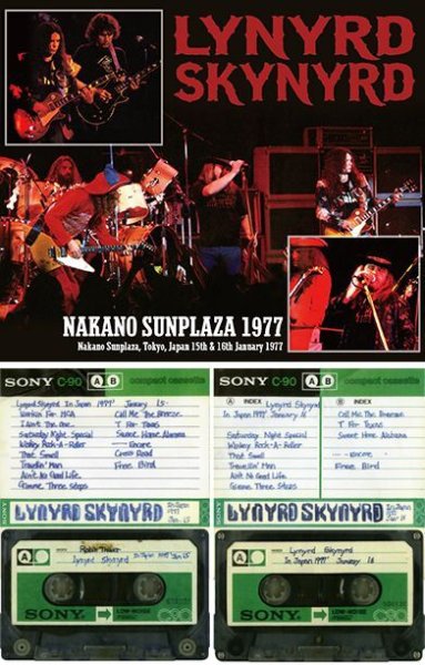 LYNYRD SKYNYRD - NAKANO SUNPLAZA 1977 ( 3CDR )