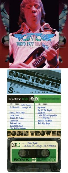 ROBIN TROWER - TOKYO 1977 FINAL NIGHT ( 1CDR )