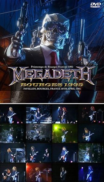 MEGADETH - BOURGES 1995 ( DVDR )