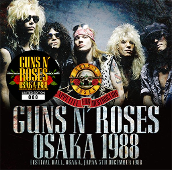 GUNS N' ROSES - OSAKA 1988 ( 2CD )