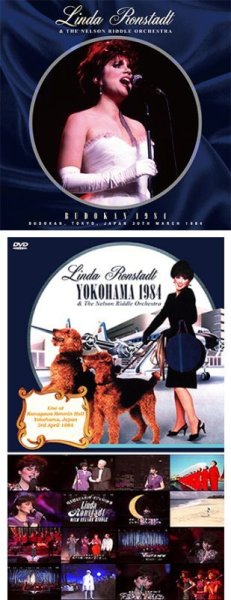 LINDA RONSTADT & THE NELSON RIDDLE ORCHESTRA - BUDOKAN 1984 ( 1CD + Bonus DVDR )