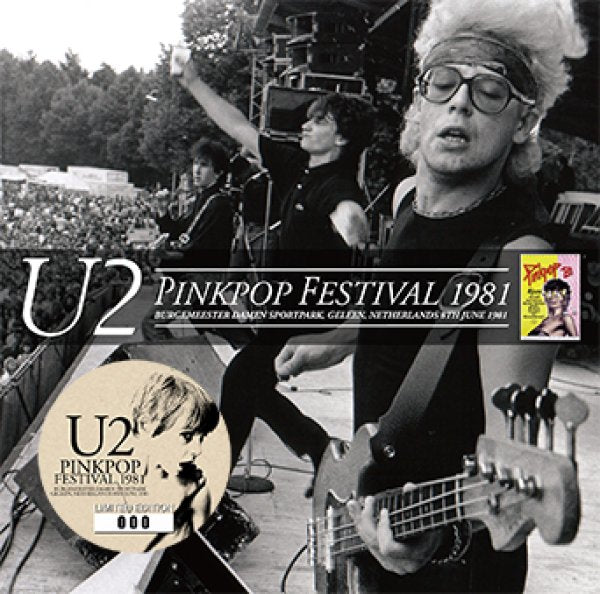 U2 - PINKPOP FESTIVAL 1981 ( 1CD )