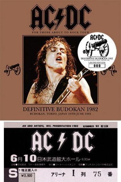 AC/DC - DEFINITIVE BUDOKAN 1982 ( 2CD + Ticket Replica )