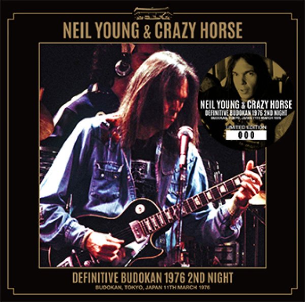 NEIL YOUNG & CRAZY HORSE - DEFINITIVE BUDOKAN 1976 2ND NIGHT ( 2CD )