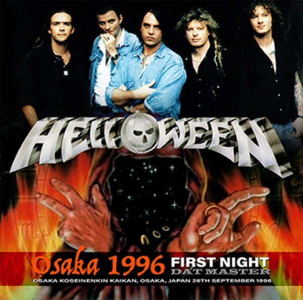 HELLOWEEN - OSAKA 1996 FIRST NIGHT DAT MASTER ( 2CDR )