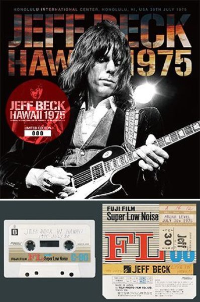 JEFF BECK - HAWAII 1975 ( CD )