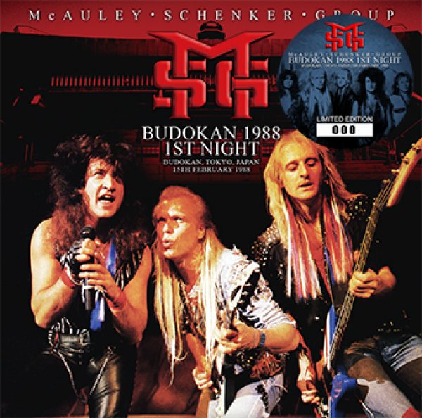 McAULEY SCHENKER GROUP - BUDOKAN 1988 1ST NIGHT ( 1CD )