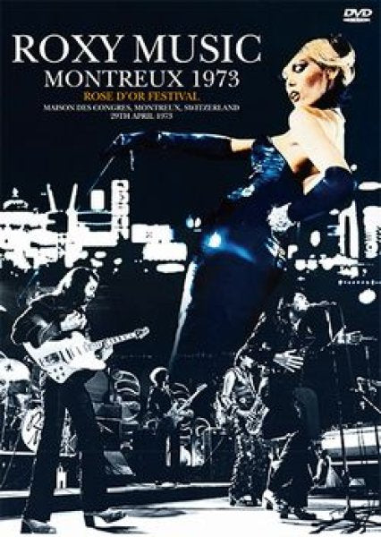 ROXY MUSIC - MONTREUX 1973 ( DVD )