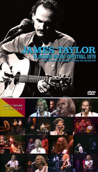 JAMES TAYLOR - BLOSSOM MUSIC FESTIVAL 1979 ( DVDR )