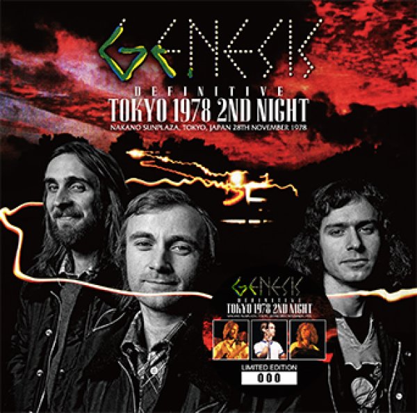 GENESIS - DEFINITIVE TOKYO 1978 2ND NIGHT ( 2CD )