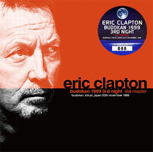 ERIC CLAPTON - BUDOKAN 1999 3RD NIGHT: DAT MASTER ( 2CD )