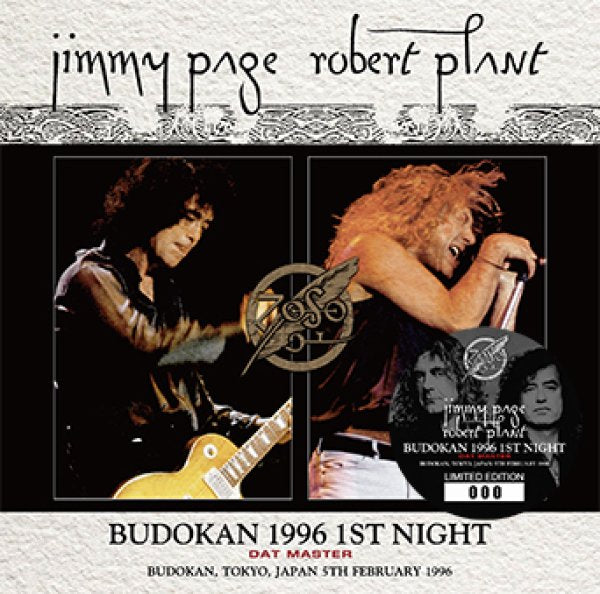 JIMMY PAGE & ROBERT PLANT - BUDOKAN 1996 1ST NIGHT: DAT MASTER ( 2CD )