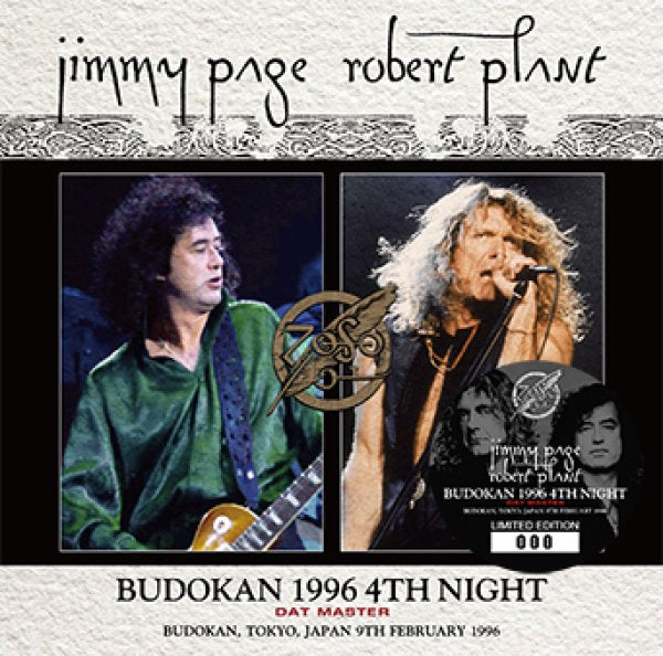 JIMMY PAGE & ROBERT PLANT - BUDOKAN 1996 4TH NIGHT: DAT MASTER ( 2CD )