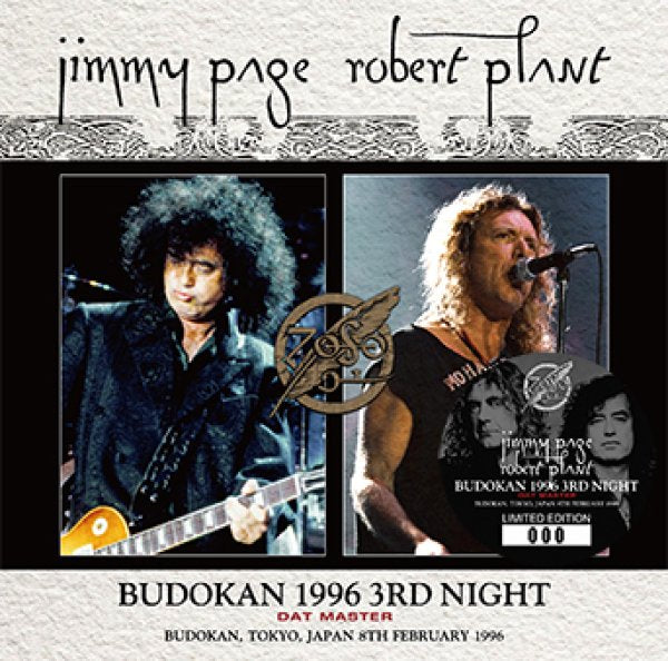 JIMMY PAGE & ROBERT PLANT - BUDOKAN 1996 3RD NIGHT: DAT MASTER ( 2CD )