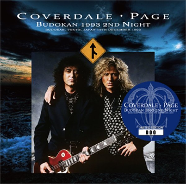 COVERDALE PAGE - BUDOKAN 1993 2ND NIGHT ( 2CD )