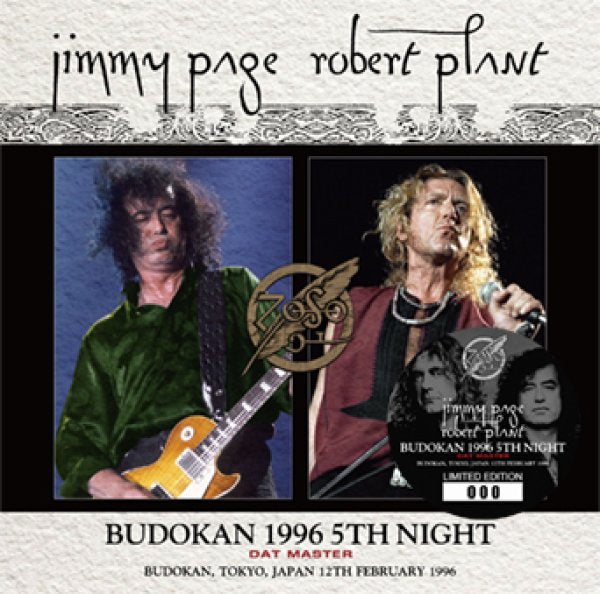 JIMMY PAGE & ROBERT PLANT - BUDOKAN 1996 5TH NIGHT: DAT MASTER ( 2CD )