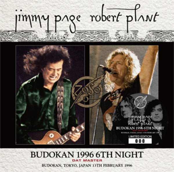 JIMMY PAGE & ROBERT PLANT - BUDOKAN 1996 6TH NIGHT: DAT MASTER ( 2CD )