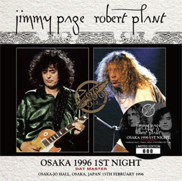 JIMMY PAGE & ROBERT PLANT - OSAKA 1996 1ST NIGHT: DAT MASTER ( 2CD )