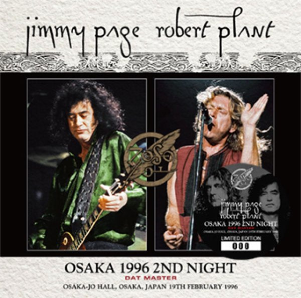 JIMMY PAGE & ROBERT PLANT - OSAKA 1996 2ND NIGHT: DAT MASTER ( 2CD )