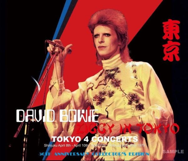 DAVID BOWIE - ZIGGY IN TOKYO 1973 TOKYO 4 CONCERTS ( 4CD )