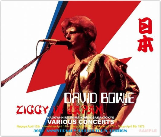 DAVID BOWIE - ZIGGY IN JAPAN 1973 VARIOUS CONCERTS ( 4CD )