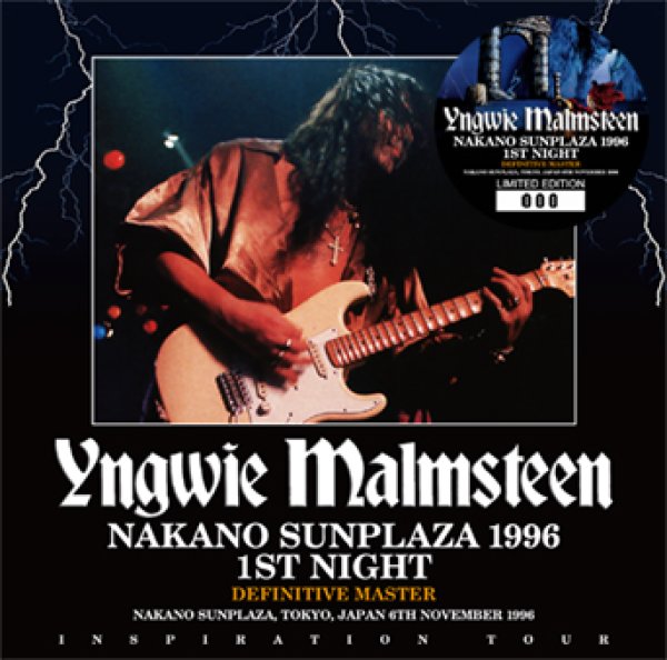 YNGWIE MALMSTEEN - NAKANO SUNPLAZA 1996 1ST NIGHT: DEFINITIVE MASTER ( 2CD )