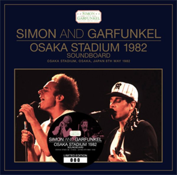 SIMON & GARFUNKEL - OSAKA STADIUM 1982 SOUNDBOARD ( 2CD )