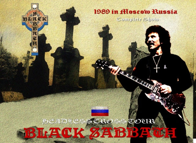 BLACK SABATH NOVEMBER 25, 1989 RUSSIA 1ST PART 2 DIVISION COMPLETE EDITION SBD ( CD )