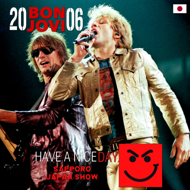 BON JOVI 2006 THE LAST DAY OF JAPAN'S PERFORMANCE APRIL 18 SAPPORO DOME ( CD )