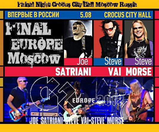 G3 CONCERT 2012EUROPE LAST DAILY AUGUST 5 MORSE.VAI.SATRIANI ( CD )
