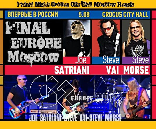 G3 CONCERT 2012EUROPE LAST DAILY AUGUST 5 MORSE.VAI.SATRIANI ( CD )