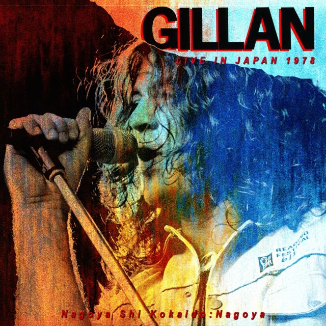 GILLAN 1978 JAPAN PERFORMANCE OCTOBER 18 NAGOYA+BONUS ( CD )