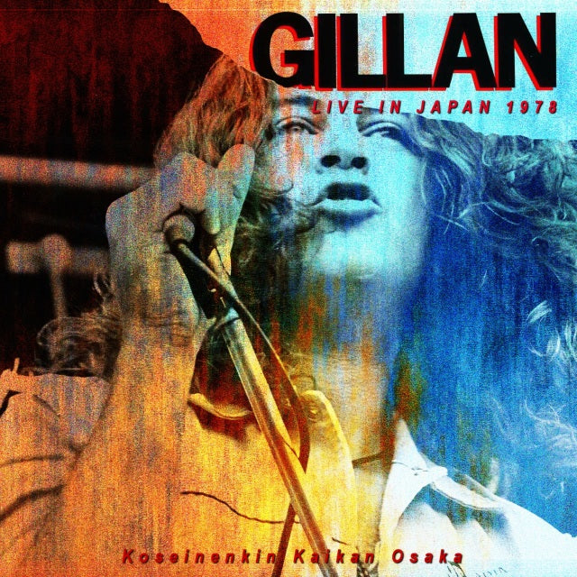 GILLAN 1978 JAPAN PERFORMANCE OCTOBER 20 OSAKA+BONUS ( CD )