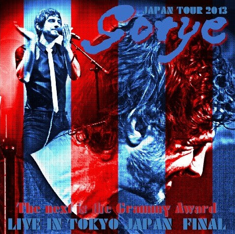 GOTIER 2013 JAPAN THE LAST DAY JANUARY 31, TOKYO+BONUS ( CD )