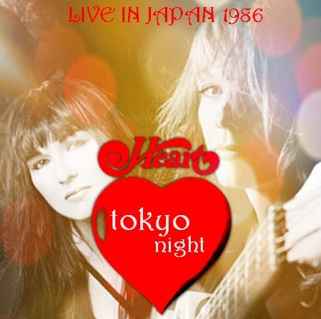 HEART 1986 JAPAN PERFORMANCE JUNE 25 TOKYO SBD ( CD )