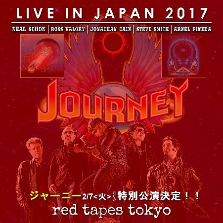 JOURNEY 2017 JAPAN PERFORMANCE FEBRUARY 7 BUDOKAN RED TAPES ( CD )