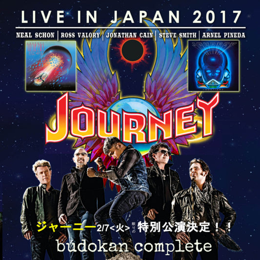 JOURNEY 2017 JAPAN PERFORMANCE FEBRUARY 7 NIPPON BUDOKAN SBD COMPLETE EDITION ( CD )