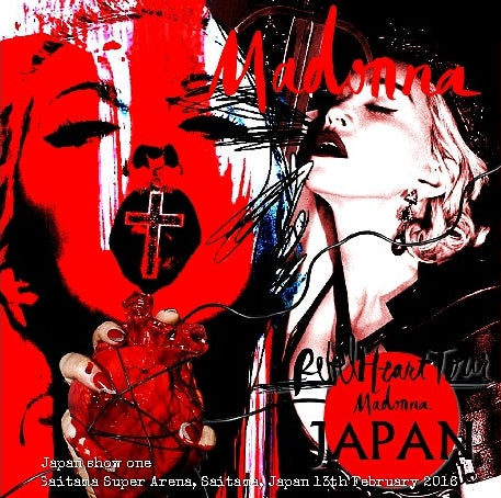 MADONNA 2016 JAPAN'S FIRST DAY FEBRUARY 13 SAITAMA SBDMULTIPLE IEM ( CD )