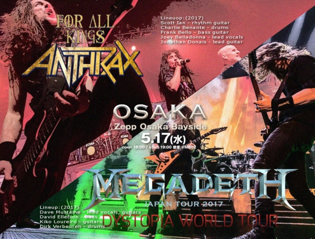 MEGADES & ANTHLUX 2017 OSAKA ZEPP ( CD )