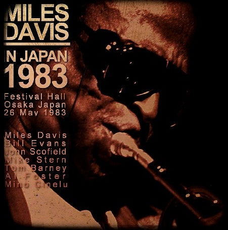 MILES DAVIS 1983 JAPAN PERFORMANCE OSAKA & 1973 TOKYO DVD ( MILES DAVIS 1983 JAPAN PERFORMANCE OSAKA & 1973 JAPAN PERFORMANCE TOKYO DVD )