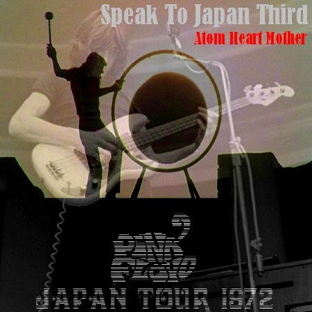 PINK FLOYD 72 YEARS IN JAPAN MARCH 8TH OSAKA ( CD )