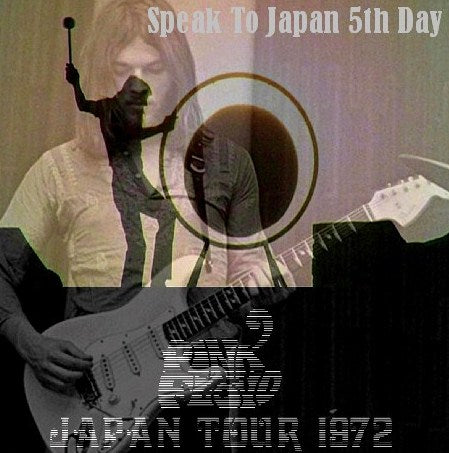 PINK FLOYD 72 YEARS OF PERFORMANCE IN JAPAN MARCH 10 KYOTO ( CD )