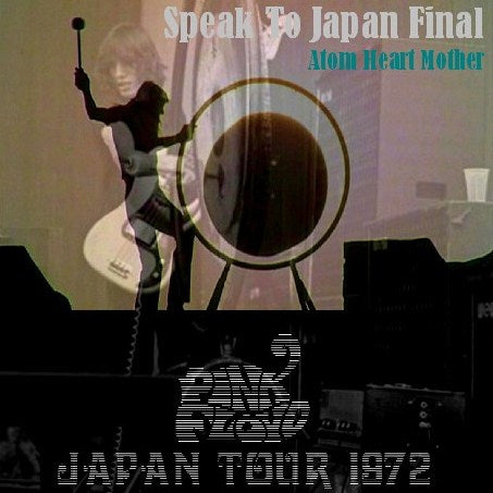 PINK FLOYD 72 YEARS OF COMING TO JAPAN MARCH 13 SAPPORO ( CD )