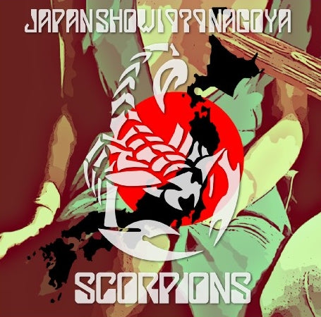 SCORPIONS 1979 JAPAN'S FIRST DAY JUNE 3 NAGOYA ( CD )