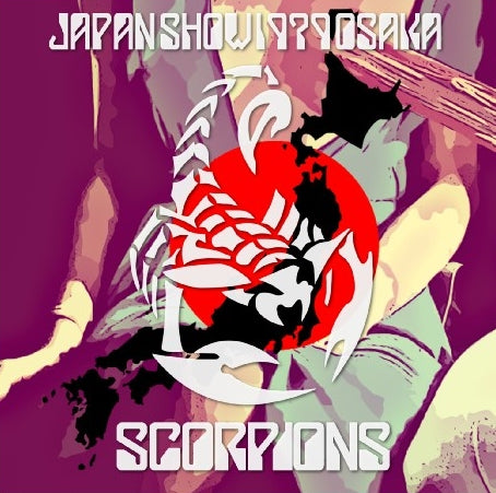 SCORPIONS 1979 JAPAN PERFORMANCE JUNE 4, OSAKA FIRST DAY ( CD )