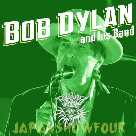 BOB DYLAN 2014 JAPAN PERFORMANCE 4TH DAY APRIL TOKYO ( CD )