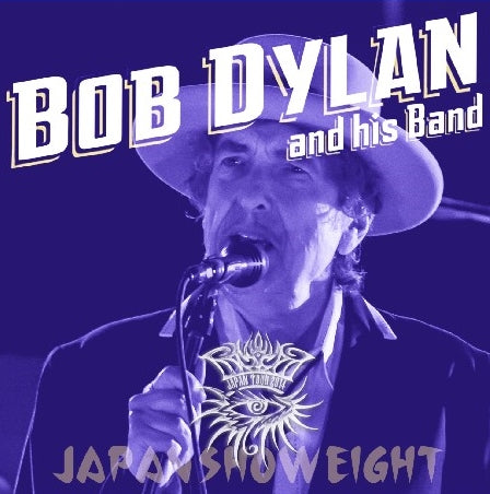 BOB DYLAN 2014 JAPAN PERFORMANCE APRIL 9 TOKYO ( CD )