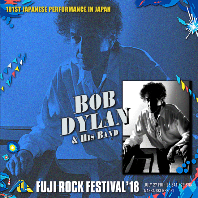 BOB DYLAN 2018 JAPAN PERFORMANCE JULY 29 NIIGATA FUJI ROCK FESTIVAL ( CD )