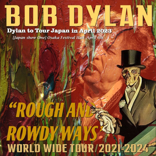 BOB DYLAN 2023 JAPAN'S FIRST DAY APRIL 6 OSAKA ( CD )