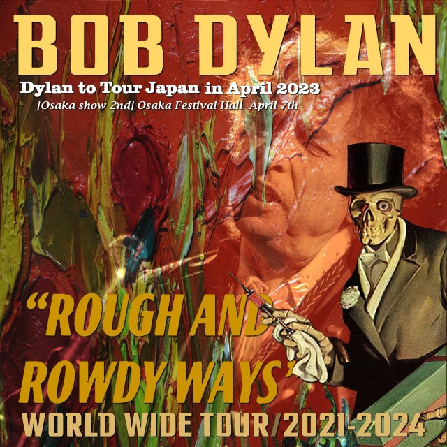 BOB DYLAN 2023 JAPAN PERFORMANCE APRIL 7 OSAKA 2ND DAY ( CD )